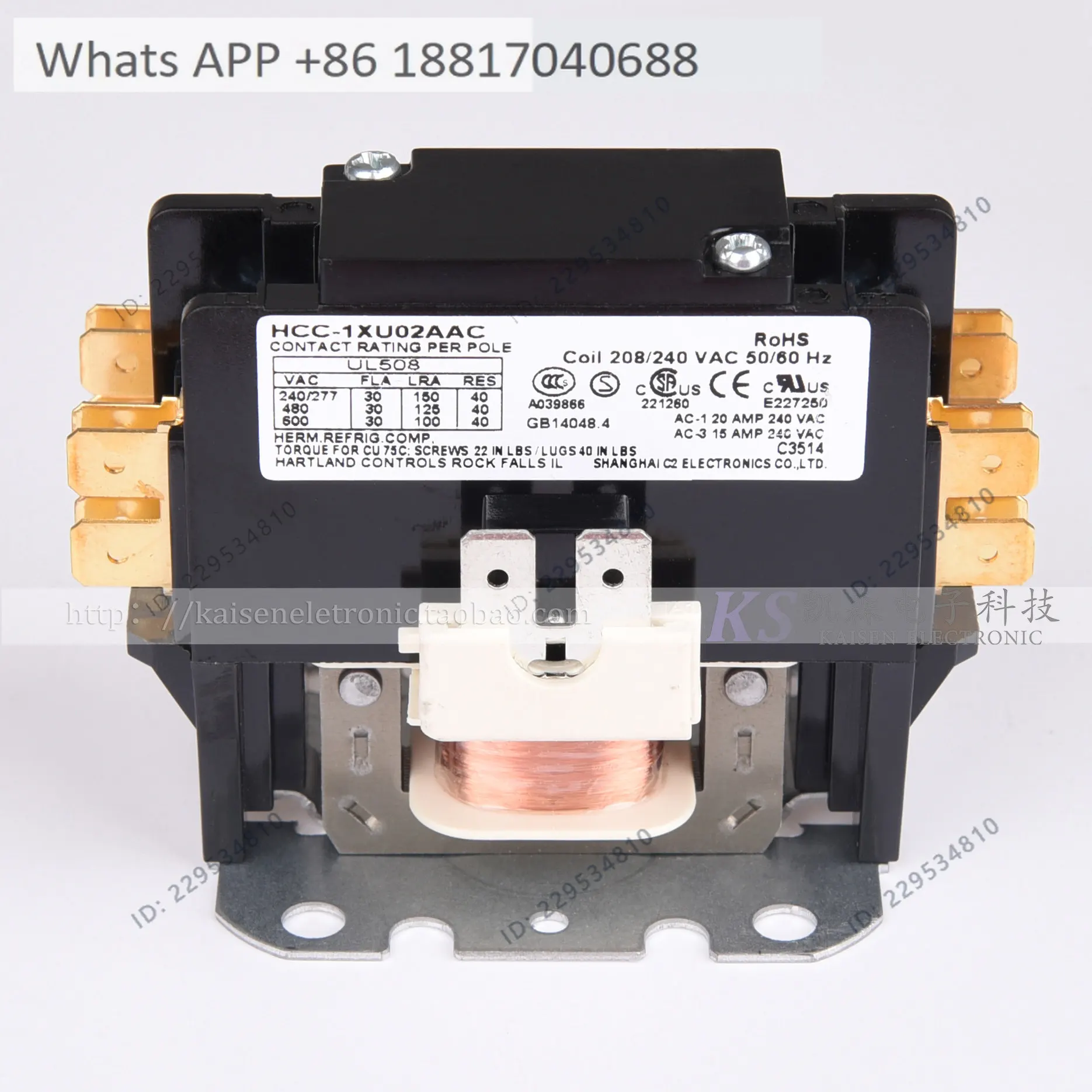 HCC-1XU02AAC 208V-240V 30A ice machine air conditioner, single phase AC contactor with bus bar