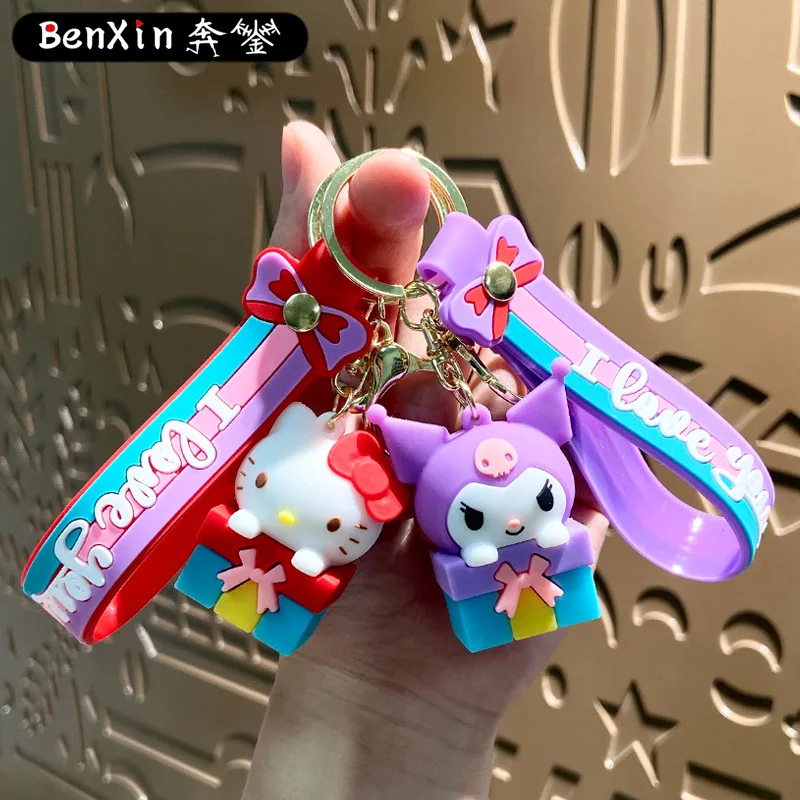 miniso  Creative gift box keychain, bag pendant, cute car key chain pendant