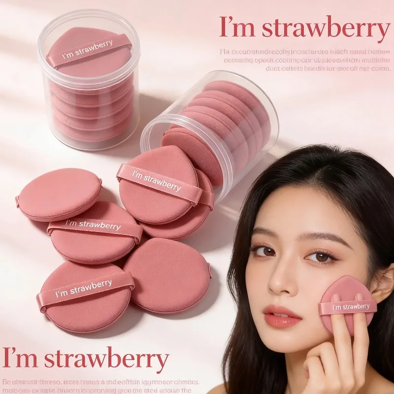 7 Pieces of Pink Drop-Shaped Powder Puff, Suitable for Use with Dry Powder to Set Makeup or with Wet Powder for Foundation.