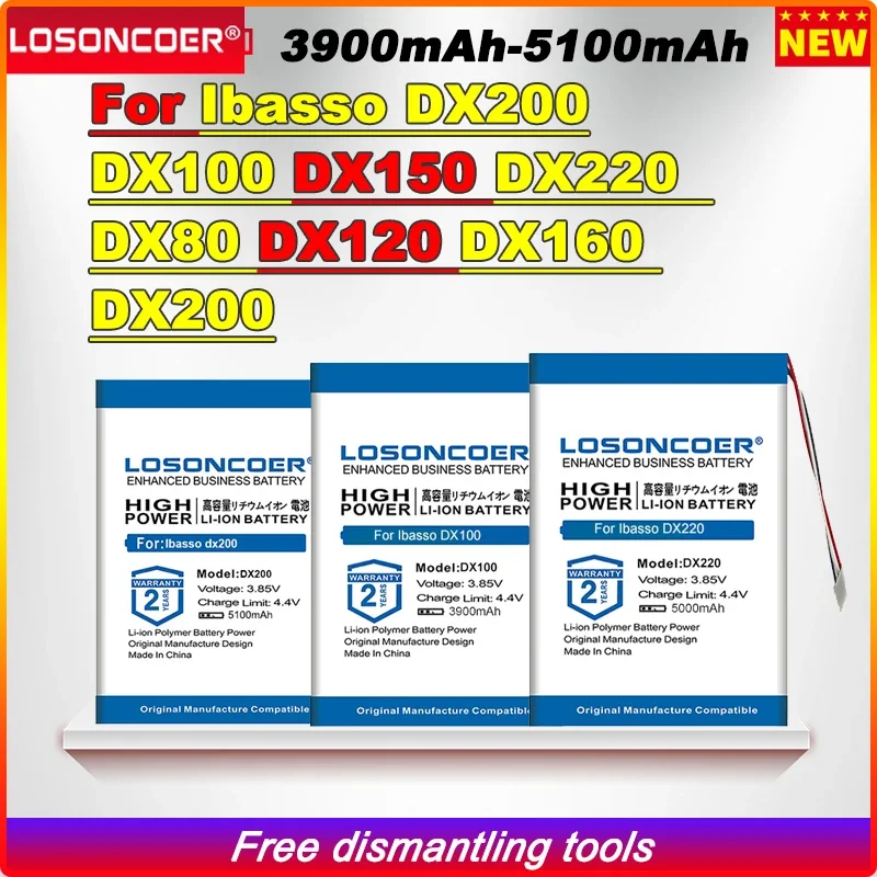 LOSONCOER 5100mAh New Battery For Ibasso DX200 Player Batteries DX100 DX150 DX220 DX80 DX120  DX160 DAP