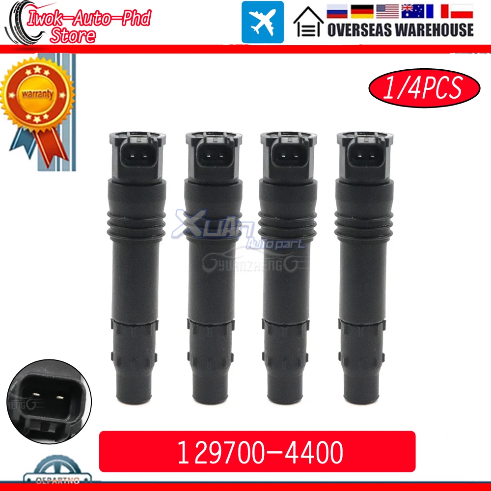 High Quality Ignition Coil For SUZUKI GSX1300R GSXR1000 Hayabusa 1300R 129700-4400 1999-2009 2011 2012 1297004400 129700 4400