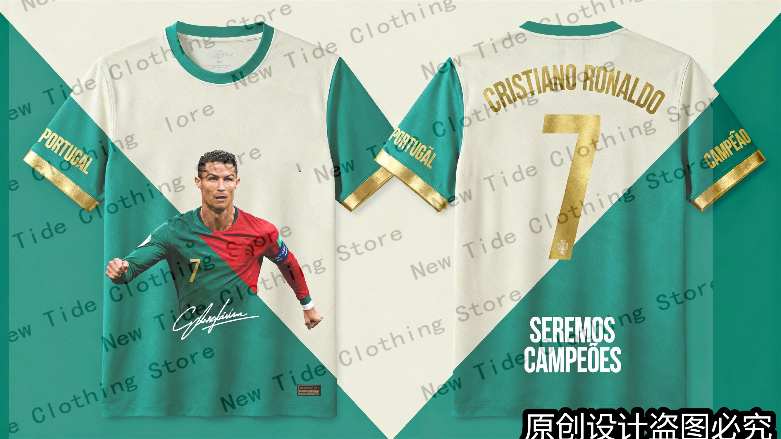 CR7 2026 تصميم حصري من الجيرسيه التذكاري والقميص لمحبي الرجال - إصدار محدود من معدات مشجعي كرة القدم الآن 2