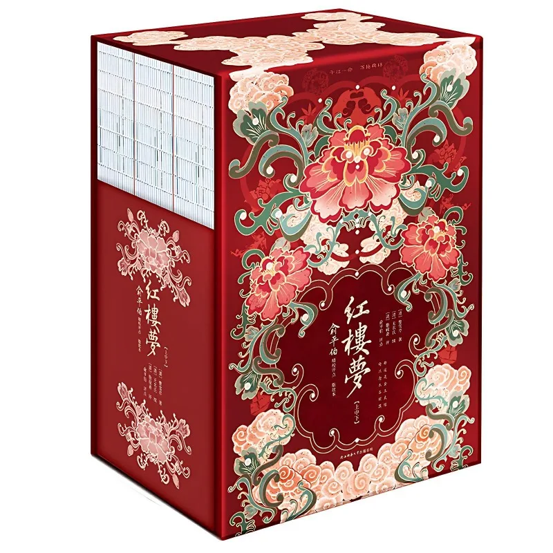 

3 Books The Story of The Stone Chinese Four Great Classical Fiction Book Dream of The Red Chamber Chinese Version