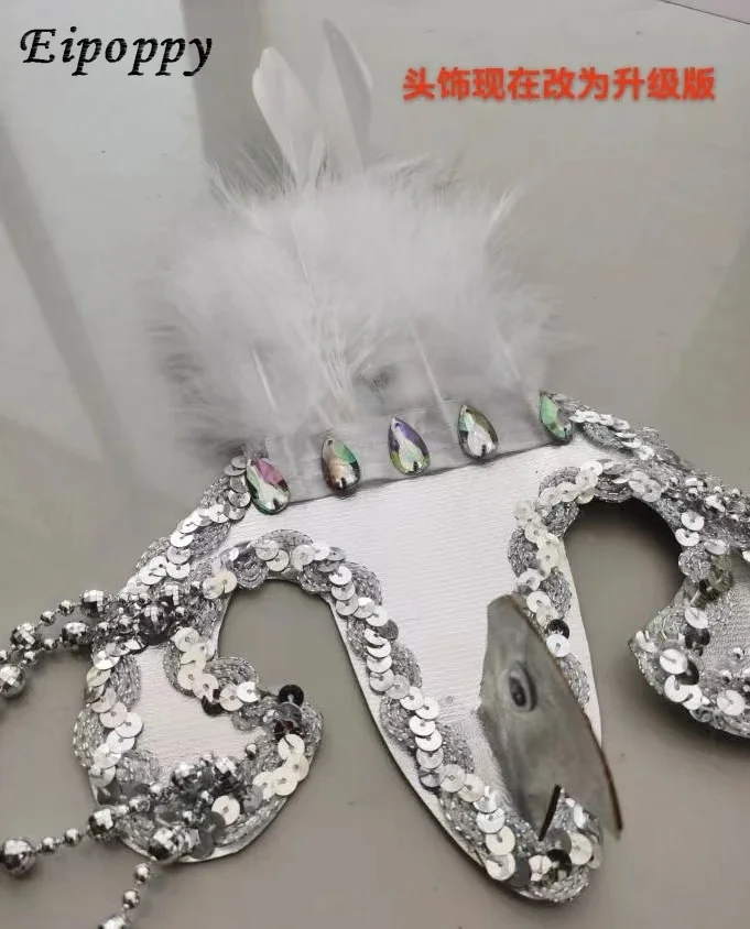 어린이 코스튬 여성 민족 춤 다이 공작 춤, 원피스 공연 착용