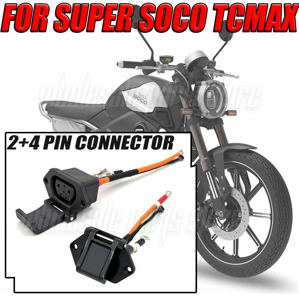2+4 Pin Charging Socket Connector For SUPER SOCO TCMAX MAX TC MAXTC Electric Vehicle Charging Port Plug