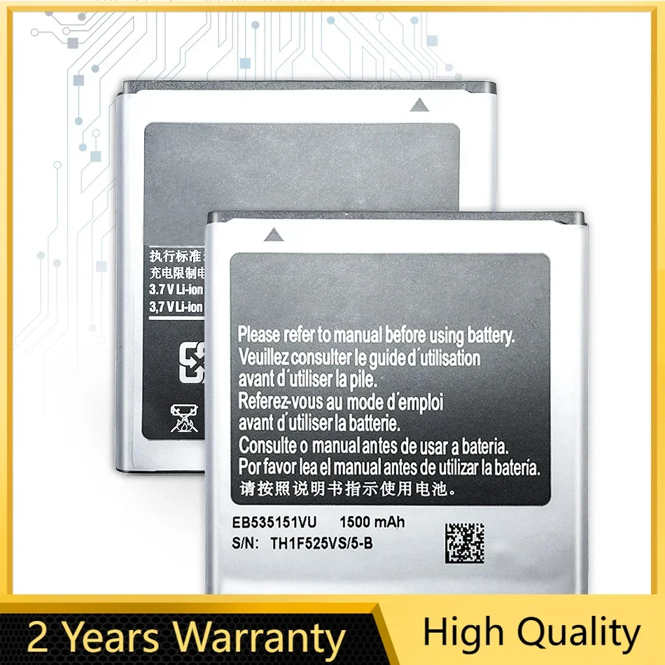 EB535151VU Replacement Battery For Samsung Galaxy S Advance GT-I9070 i9070 W789 B9120 i659