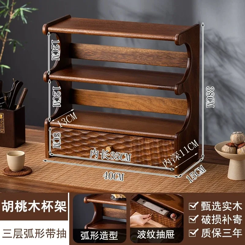 Walnut cup holder desktop storage rack