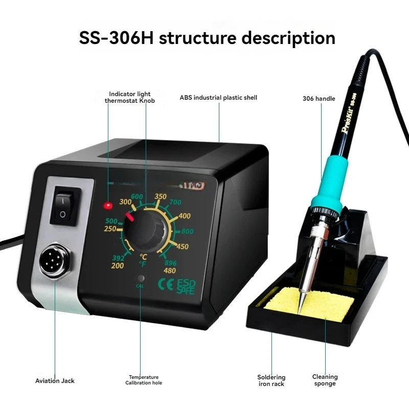 محطة مكواة لحام SS-306H بقدرة 75 وات مع تحكم في المقبض، 200-480 ° نطاق C، حماية الصمامات