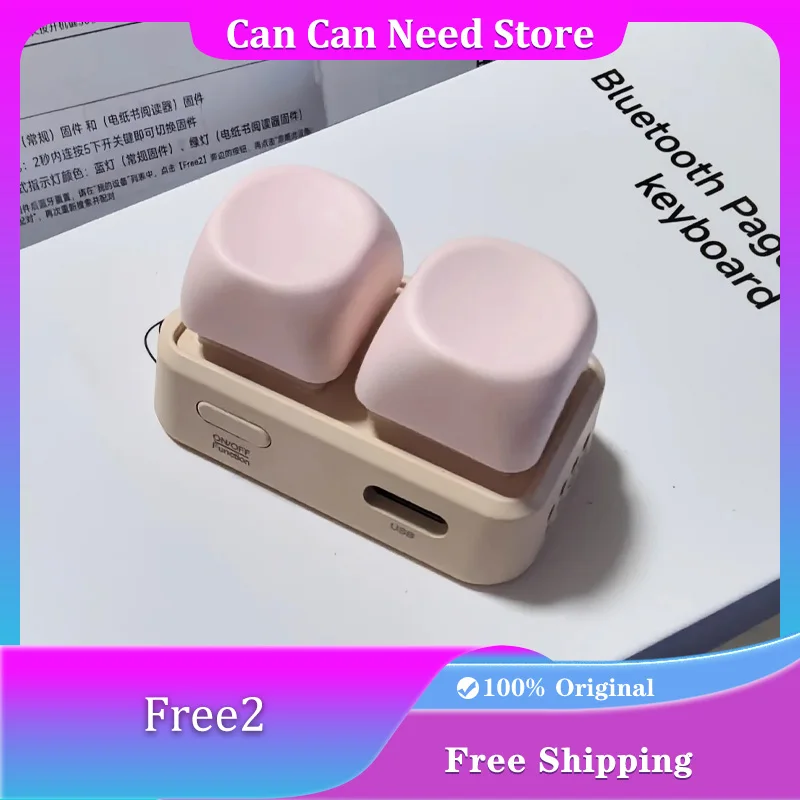 

HanLinYue Free2 Mini Keyboard E-book Page Turner Portable Two-key Bluetooth RGB Hot Swap Custom Keyboard for Tablet/phone/reader