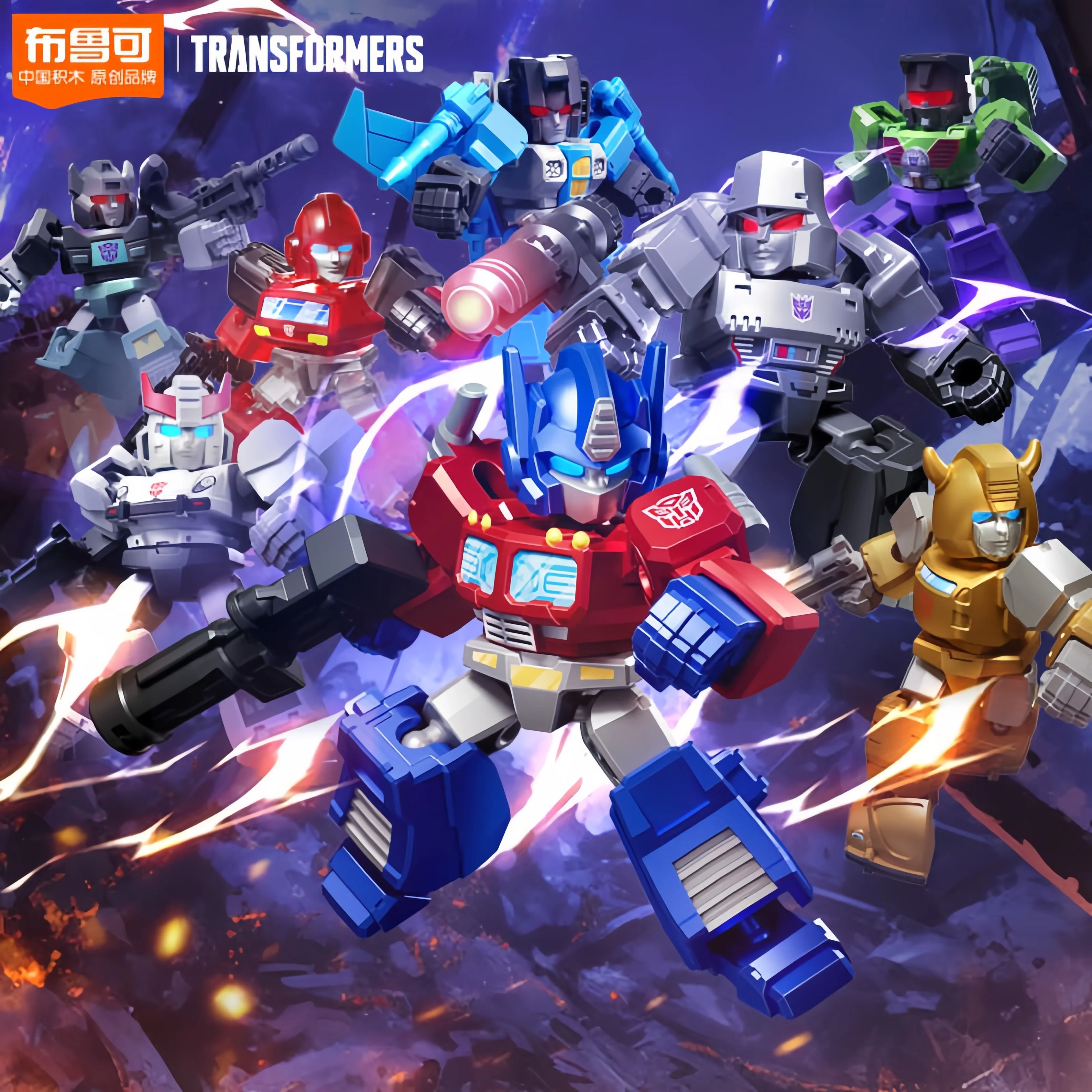 Hot Blokees Transformers Block Defender Version Wave Optimus Prime Megatron Ironhide Thundercracker Model Robot Toys Kid Gift