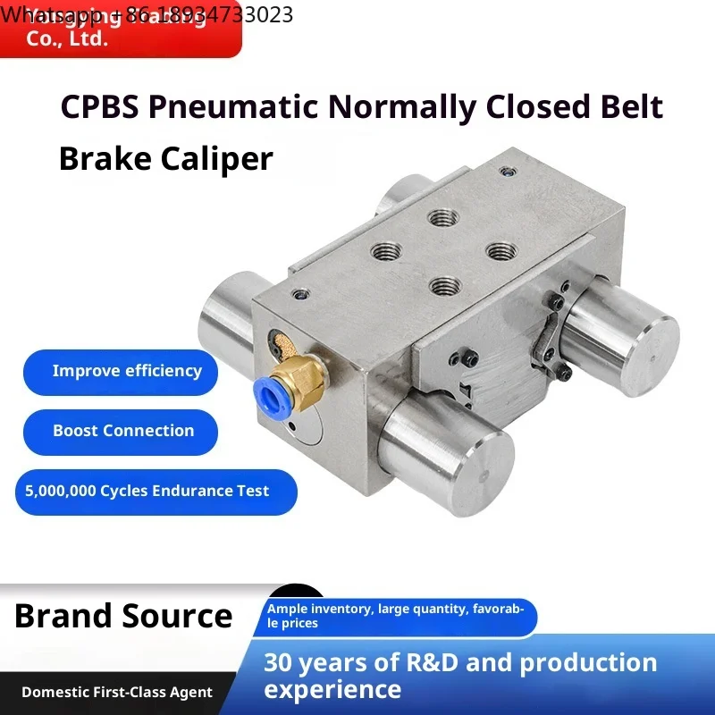 Cpbs CPBS35R Pneumatic Normally Closed Brake Controller Roller Punch Press Accessories Slider Replacement Zimmer Matching 3-Year