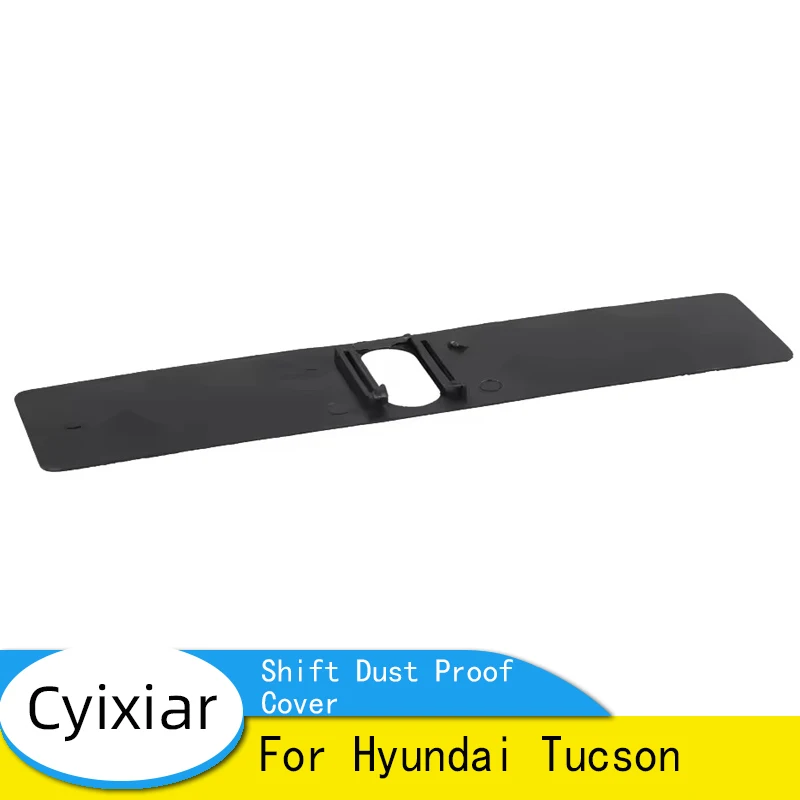 

Transmission Shift Dust Proof Cover For Hyundai Tucson 846462E000 846472E000 84646-2E000 84647-2E000
