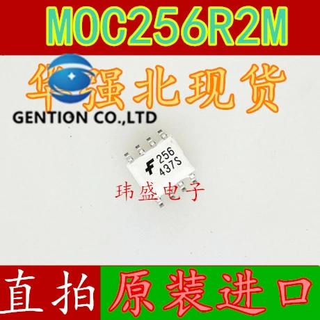 

10 шт. MOC256R2M с шелковым принтом 256 SOP-8 развязывающий свет MOC256 в наличии 100% новый и оригинальный