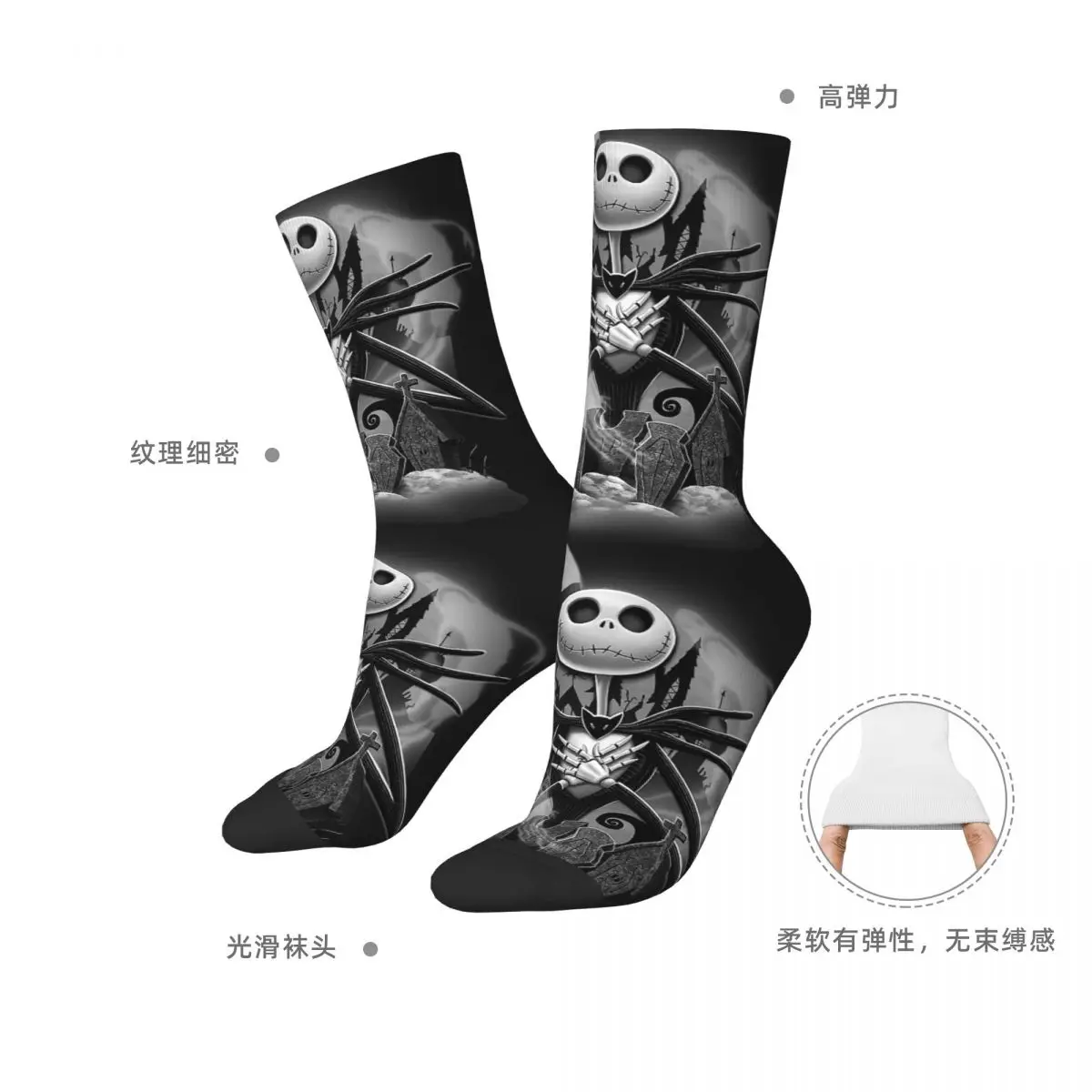 Skarpety Męskie Damskie Miasteczko Halloween Jack Scena Nocna Skarpety Zimowe Średniej Długości Prezent