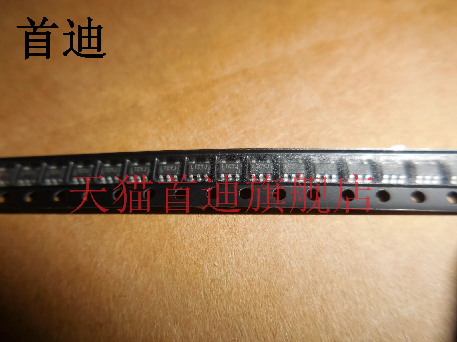

LTC3564ES5 LTC3564 :LTCYJ