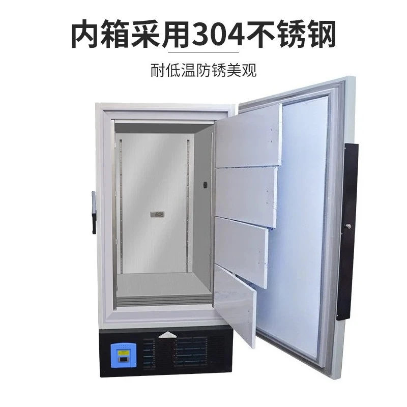 -45℃ -65℃ -86℃ Ultra Low Temperature Freezer Medical Lab Industrial Deep Refrigerator Vertical Horizontal Cryogenic Cabinet