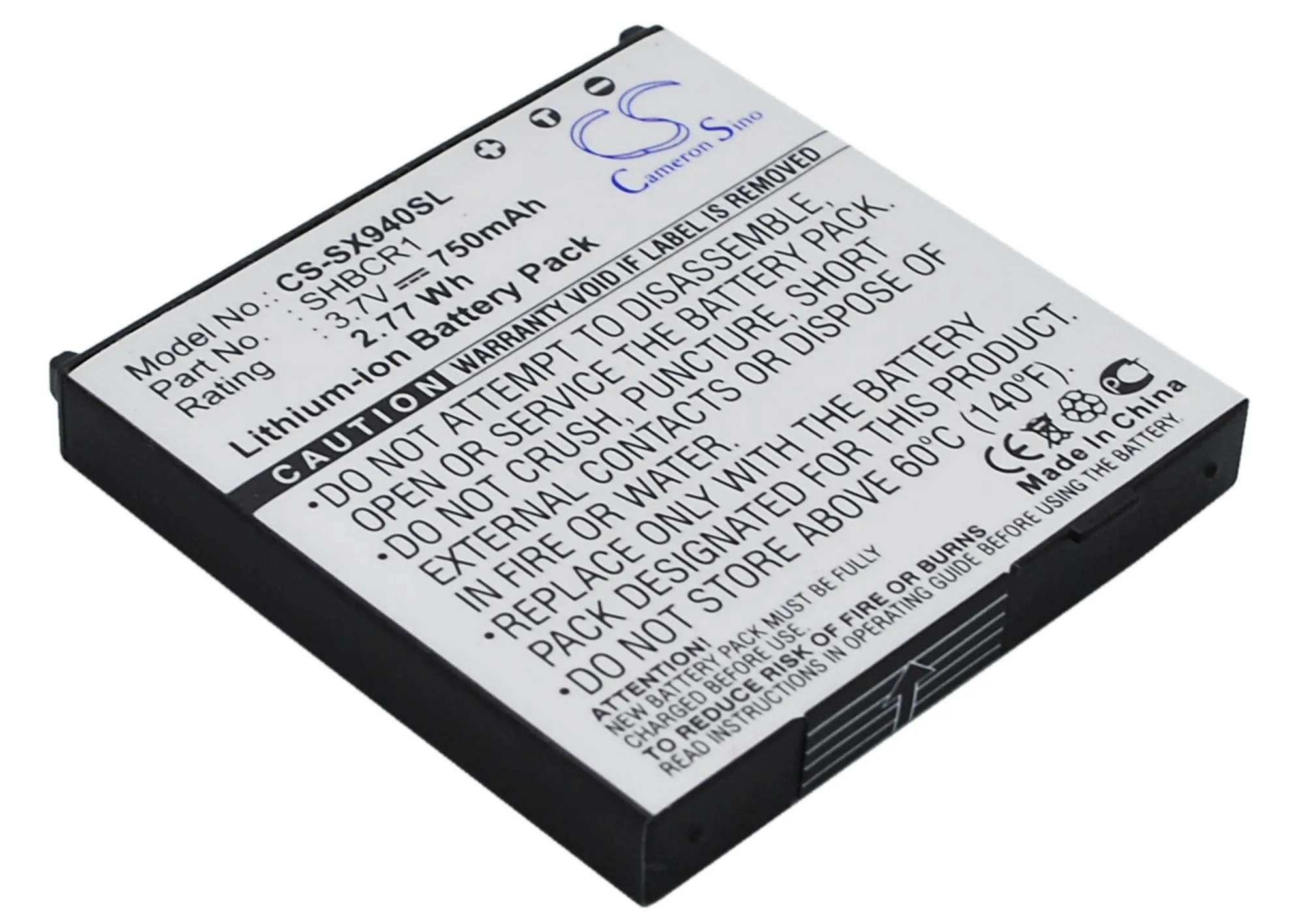 750mAh Battery SHBCR1 for Sharp/SoftBank 940SH, 942SH, 942SHKT, DM005SH
