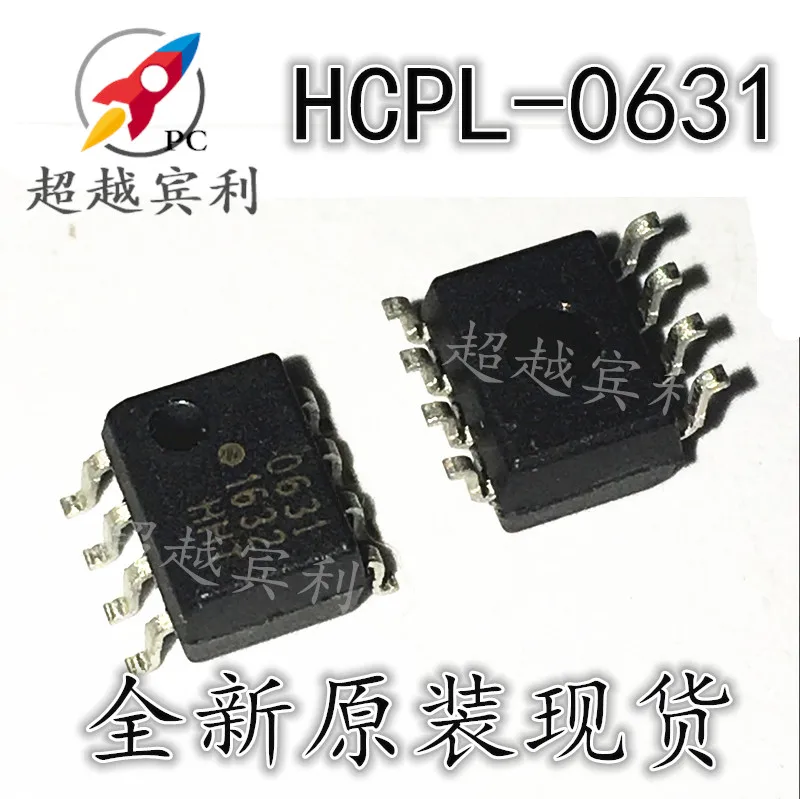 

30pcs original new HCPL-0631-500E HCPL-631 HP631 high-speed optocoupler SOP8