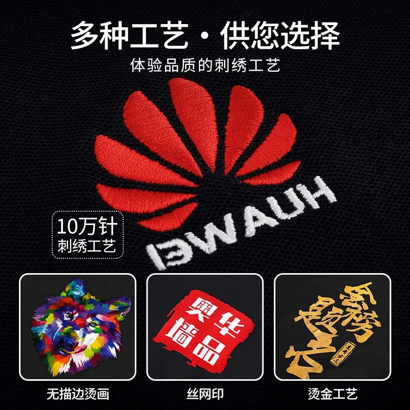 Chef vêtements de travail à manches longues automne hiver Restaurant Cuisine Cuisine occidentale Cuisine restauration cantine cuisson gâteau pain vêtements