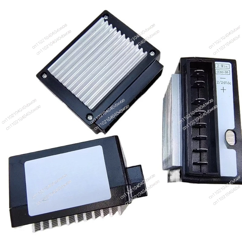 

ZY-CC60 B5 Inverter Compressor Driver for Car Refrigerator