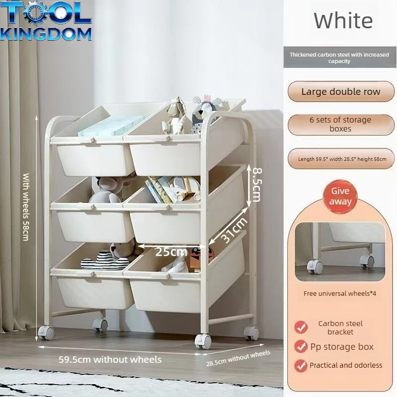 

Полка для домашних игрушек, простой шкаф для хранения классификаций, полка для хранения детских игрушек, напольная многоуровневая