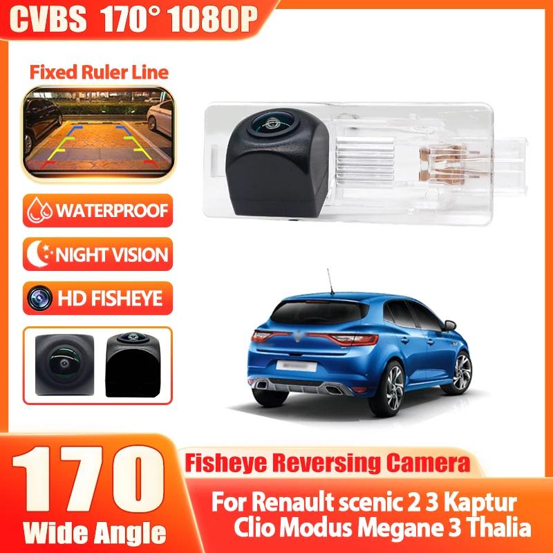 

170-градусная HD-камера 1080P для Renault Scenic 2 3, Kaptur, Clio, Modus, Megane 3, Thalia, с креплением на номерной знак и подсветкой