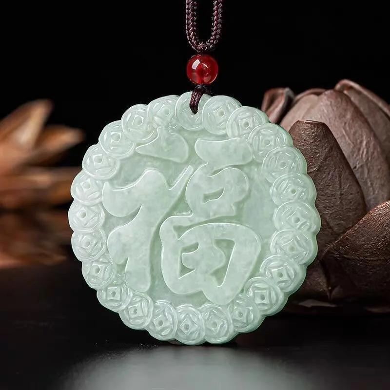 

New Style Jadeite Fortune Pendant, Unisex Jade Jewelry (Random Cord Included)