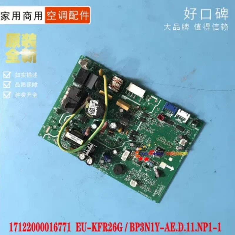 

New For Midea air conditioner Computer Control Board 171220000016771eu-KFR26G BP3N1Y-E