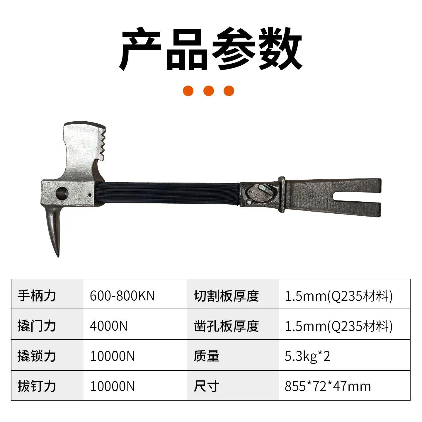 Waist Axe Lifesaving Stainless Steel Breaking Multifunctional Taiping Axe Micro