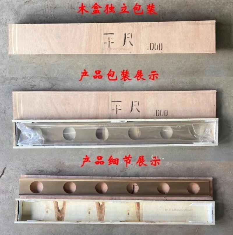 High Precision Magnesium Aluminum Alloy Flat Ruler Light Alloy Flat Ruler Equipment Installation Inspection Measurement I-shaped