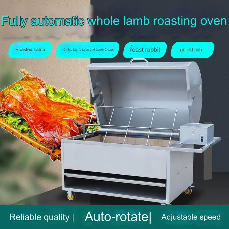 High Quality 220V Rotary Charcoal Oven New Condition Snack Machine For Whole Sheep & Pork Roasting
