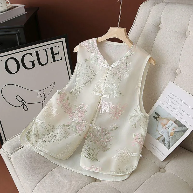 H-6561 White Green