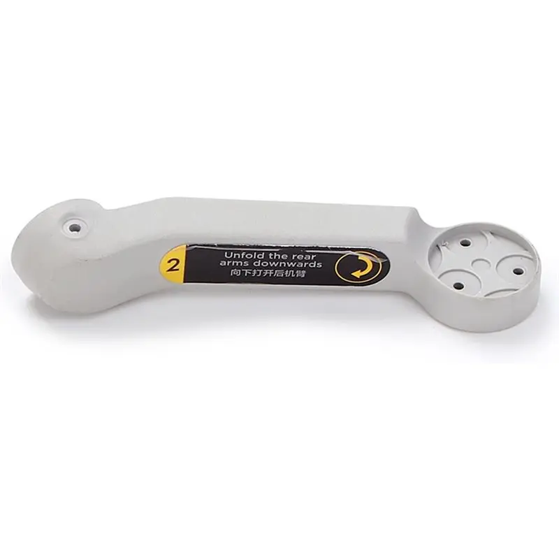 Winter Essential Re…