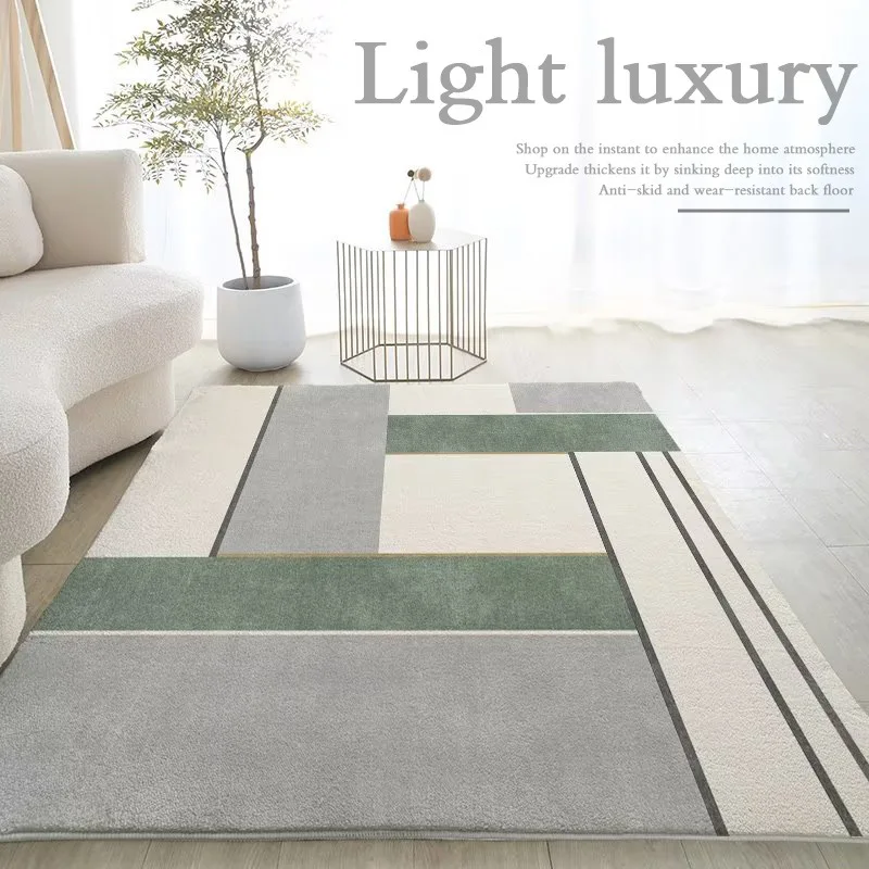 Simple Cream Style Carpet Soft Fluffy Living Room Area Rug Geometry Child Room Floor Mat Ins Minimalism Bedroom Carpets