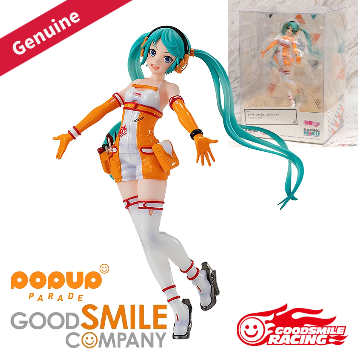 figurine-originale-authentique-good-smile-company-prepeinte-pop-up-parade-good-smile-racing-hatsune-miku-racing-2010-virtual-singer