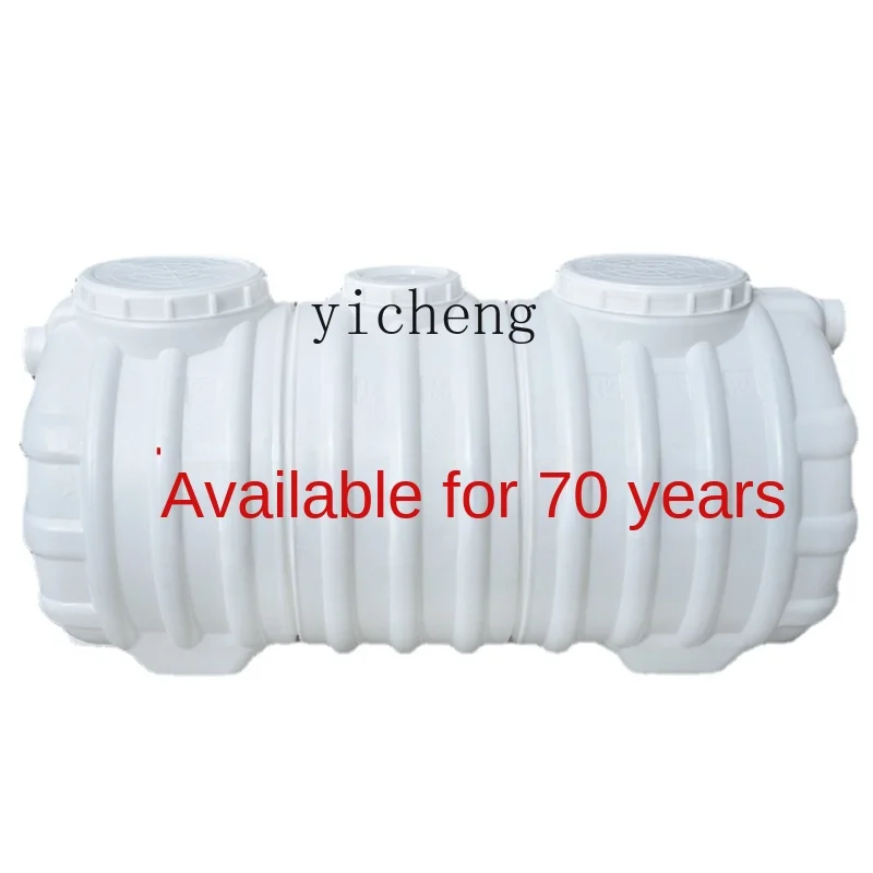 

Zc Septic Tank Household New Rural Toilet Thickened Pe Plastic Three-Squared Septic Tank Plastic Bucket