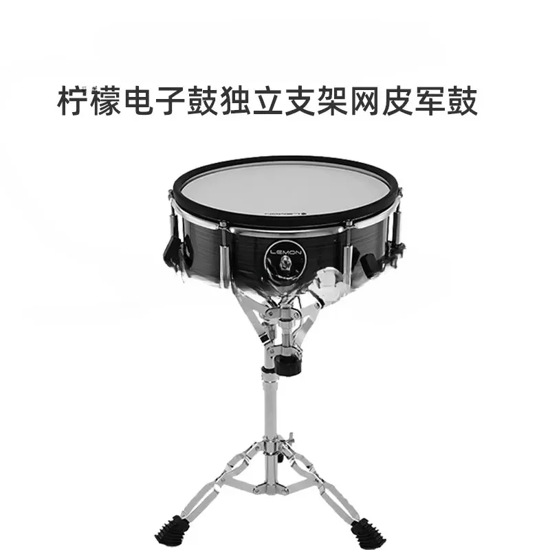 For inch independent military drum trigger Electronic drum mesh wooden chamber military drum with bracket