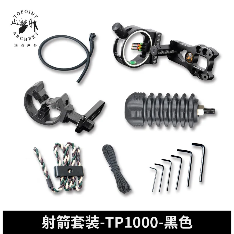 

TP1000 Archery Set Bow Sight Arrow Rest Stabilizer String Equipment Basic Compound Bow Archery Hunting Accessories