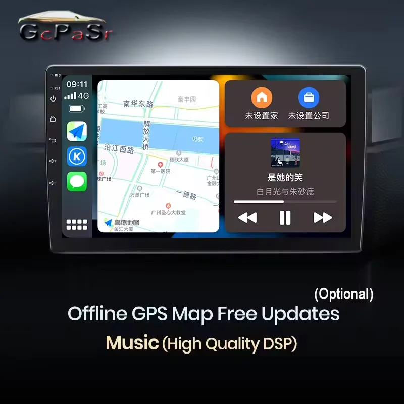 Car DVD Android 14 For Mazda RX-8 RX 8 RX8 SE 2003 - 2018 2019 2020 2021 Multiemdia Player Auto Radio Navigation GPS Screen QLED