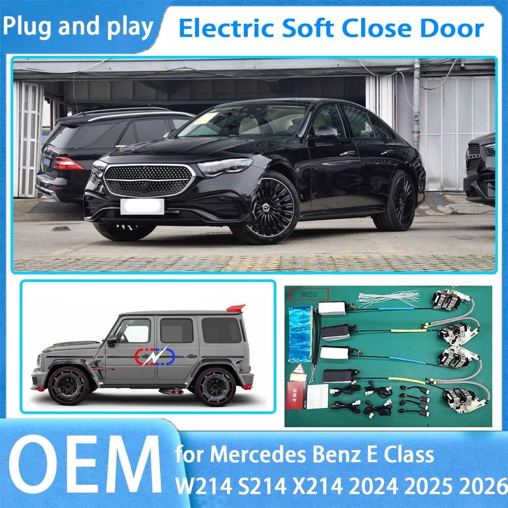 

for Mercedes Benz E Class W214 S214 X214 OEM Car Soft Close Door System Automatic Electric Auto Pull Power Latch Power Closing