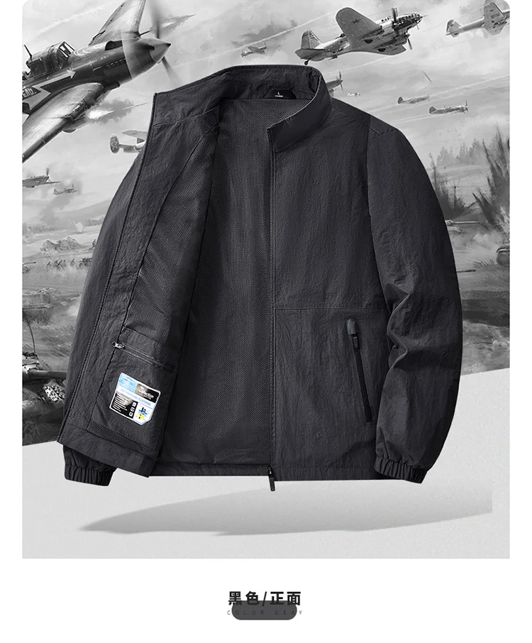 Outdoor-Jacke für Herren in Übergröße bis 8XL, Herbst-Winter Wander- und Campingjacke, Windbreaker in Übergröße, Frühling Oversized Oberbekleidung – Detail 19