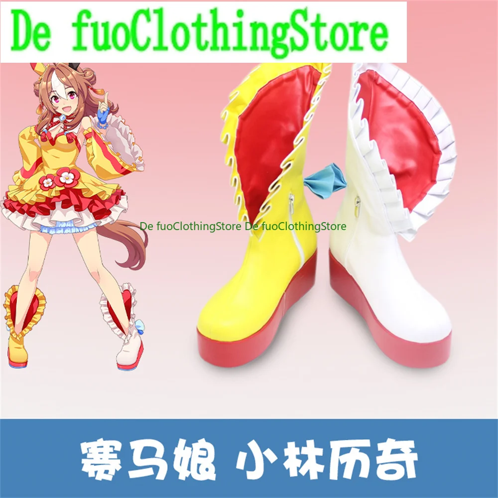 Defuo UMAMUSUME Pretty Derby Copano Rickey Cosplay Schoenen Laarzen GameHalloween Kerst Spel Anime Karakter Party Props