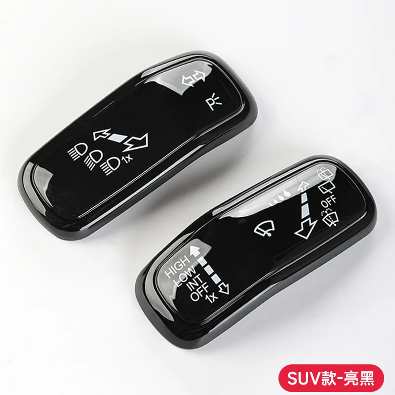 

For Volkswagen Tiguan L Car Wiper Turn Signal Gear Lever Decoration Tiguan Interior Wiper Paddle Modification Supplies