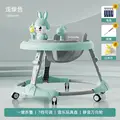 TOYS-GREEN-SILENT