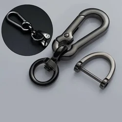 Car Keychain Keychain Creative Gun Black Horseshoe Keyring Zinc Alloy 22mm X 85mm 8 Shape Buckle Brand New High Quality