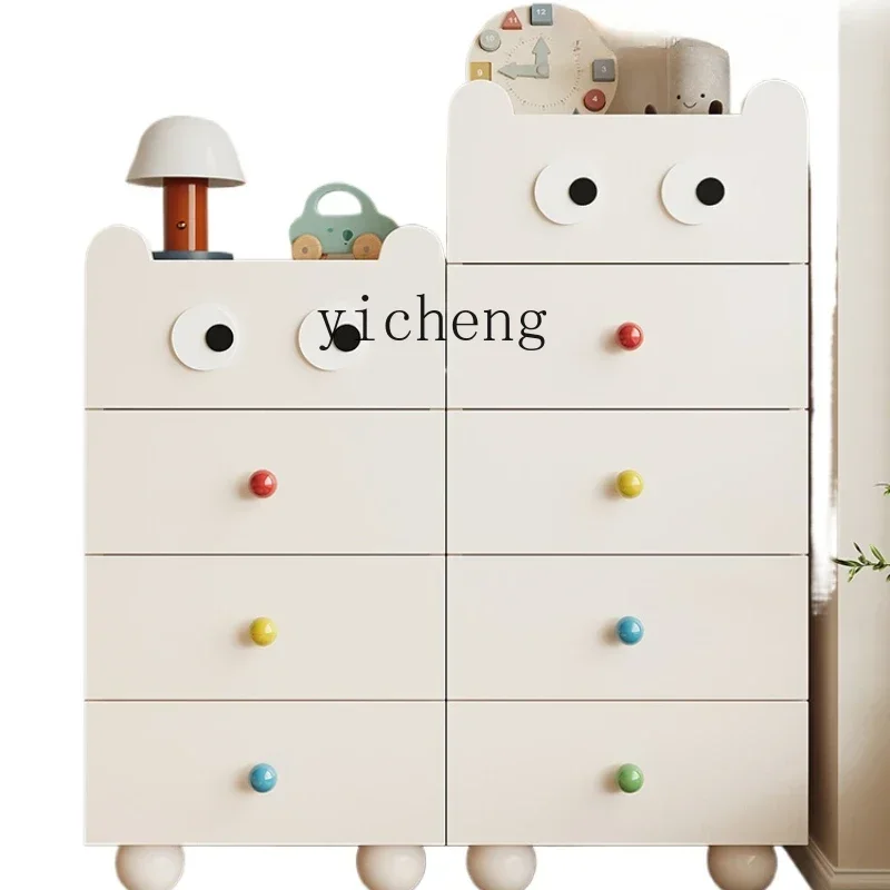 B1 solid wood chest, bedside five-bucket bedroom bedside table, living room storage, sofa side storage cabinet