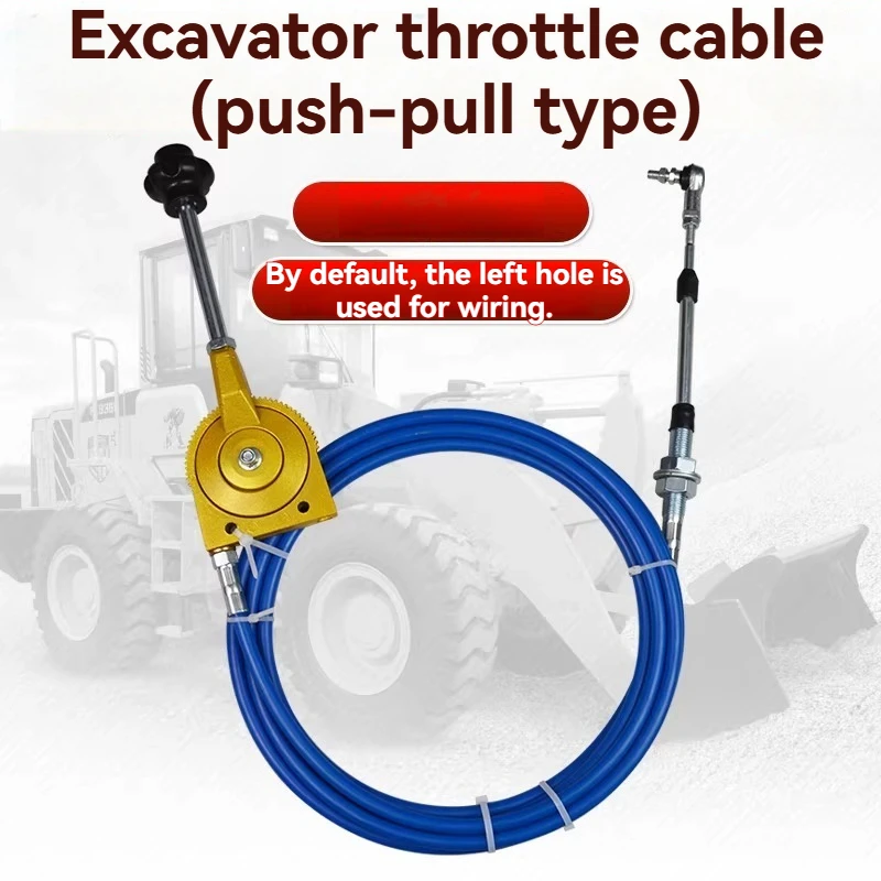 Excavator Fixed Speed Modification For Manual Adaptation Caterpillar Hitachi Daewoo Hyundai Godsteel Manual Throttle Cable