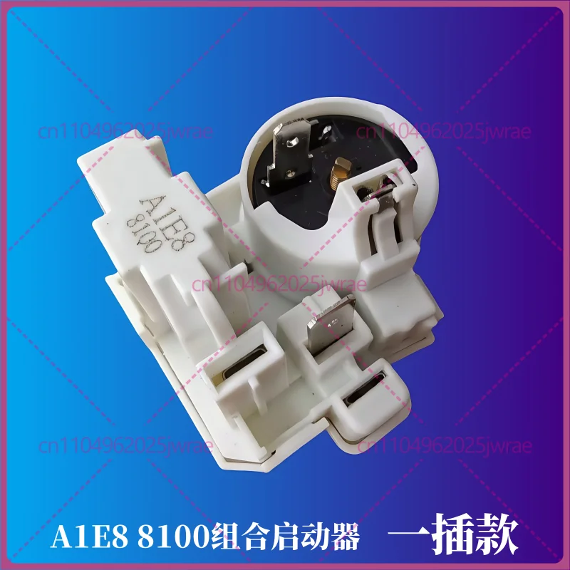 A1E8 8100 JPQ- | | | -15 SK1S1N4 Refrigerator Starter, Compressor Combination Starter 3 Plug