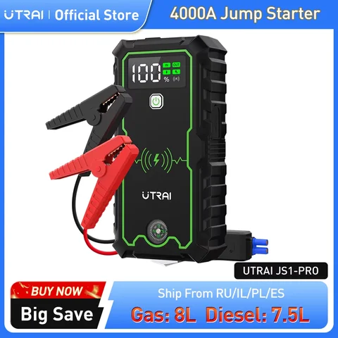 Портативное пусковое устройство UTRAI 12V 4000A — пример использования