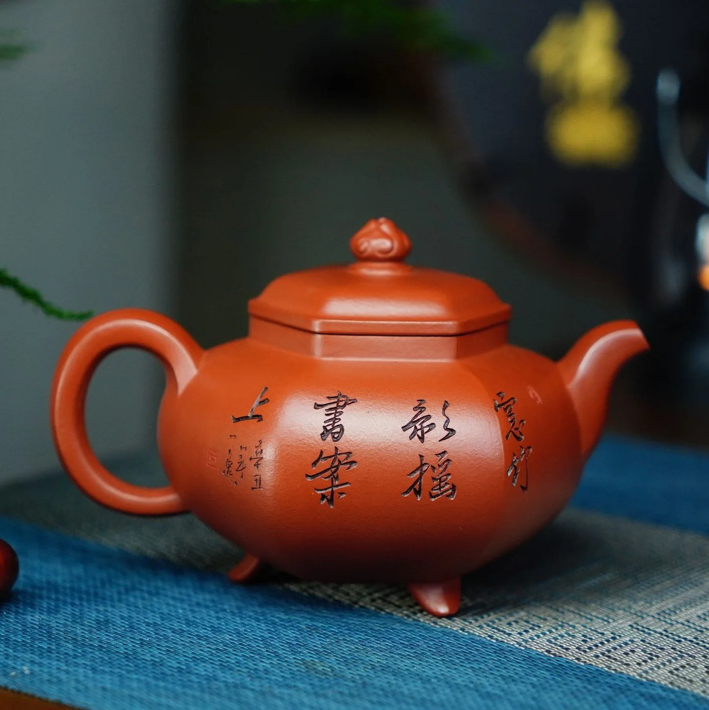 Three-Part-Style Yixing Purple Clay Teapot Original Ore Zhuni Clay Hand-Carved By Renowned Tea Artisans